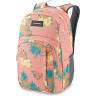 Рюкзак DAKINE CAMPUS M 25L PINEAPPLE 10002634 (0194626392332)