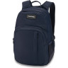 Рюкзак DAKINE CAMPUS S 18L NIGHT SKY OXFORD 10002635 (0610934345476)